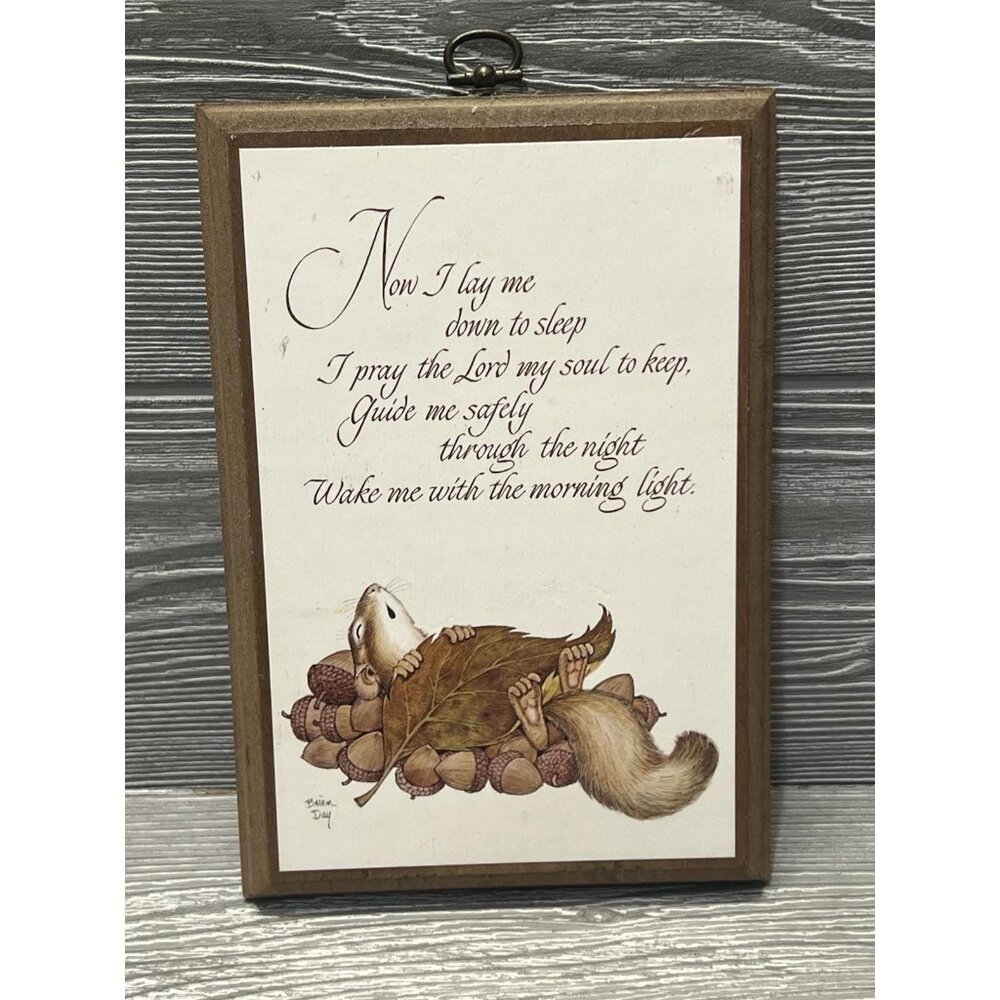 Vintage Wooden Plaque Sleeping Squirrel Now I Lay Me Down to Sleep Retro